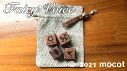 fairy-voice-dice